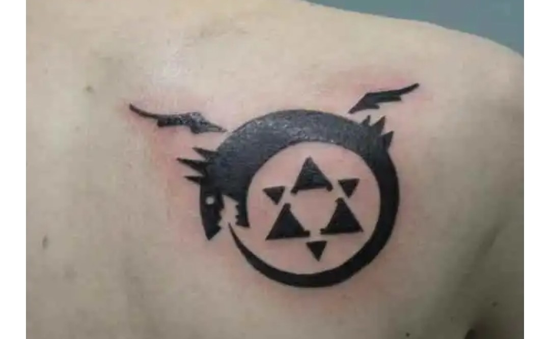 Fullmetal Alchemist Ouroboros Tattoo